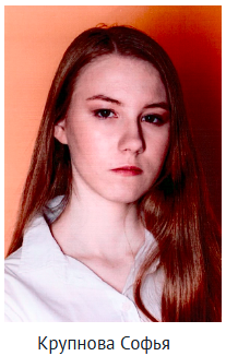 Снимок экрана 2026-09-21 143217